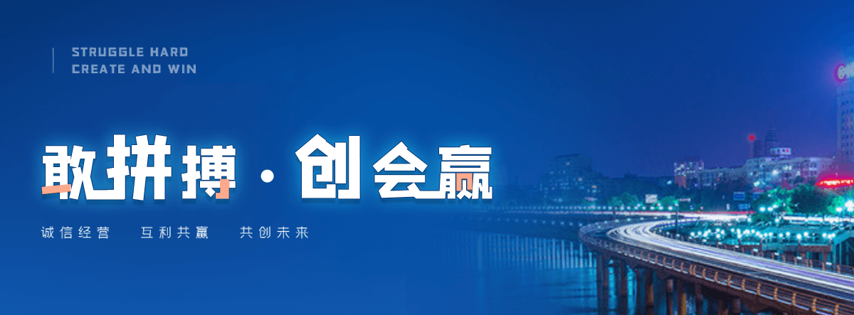 正定立式储罐
